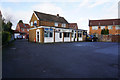 Shops on Strensall Road, Strensall