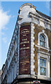 Public house sign, Hackney Road