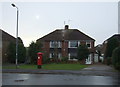 SE9825 : Houses on Marine Drive, North Ferriby by JThomas