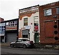 Former Diecraft premises for sale, Tenby Street North, Birmingham