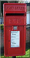 Close up, Elizabeth II postbox on Station Road, Newland