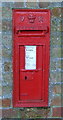 SE8431 : Victorian postbox on Landing Lane, Sandholme Landing by JThomas