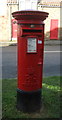 SE9130 : Elizabeth II postbox on West End, South Cave by JThomas