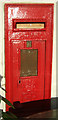 SE9428 : Disused Elizabeth II postbox, former Elloughton Post Office by JThomas