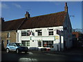 Post Office and shop, North Cave 