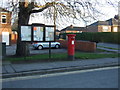 SE9426 : George V postbox on Skillings Lane, Brough by JThomas