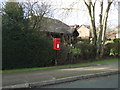 SE9231 : Elizabeth II postbox on Little Wold Lane, South Cave by JThomas