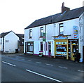SJ3057 : Pisces fish bar & takeaway, High Street, Caergwrle, Flintshire by Jaggery