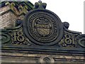 Macclesfield Library, detail