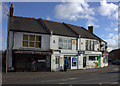 Corner of Devonshire Rd and Station Rd, Burnham on Crouch