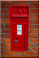 Victorian Postbox at Stowmarket station