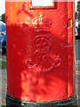 Edward VII postbox, Fentiman Road / Meadow Road, SW8 - royal cipher