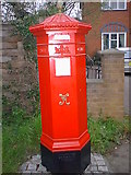 SP0762 : Spernall Ash, Warwickshire: Victorian Post Box by 360Libre