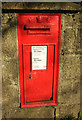 Victorian postbox, Helland