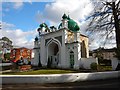 Shah Jahan Mosque