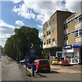 Tyre-fitting franchise, Warwick Street, Royal Leamington Spa