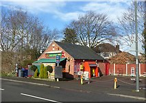 SK4330 : Shardlow village store and post office by Alan Murray-Rust