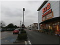 B&Q, Ransomes Europark, Ipswich