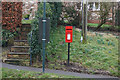 SE5554 : Post box on Main Street, Nether Poppleton by Ian S