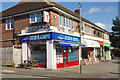 Dolphin Fish and Chips - Dorking