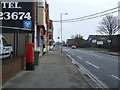 TA0827 : English Street, Hull by JThomas