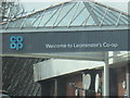 Co-op (Close-Up | Leominster)