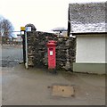 GR postbox (FK17 113)