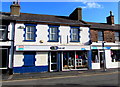 To Be Trading shop, Neston