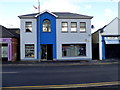 H4572 : Sports Shop, Kevlin Avenue, Omagh by Kenneth  Allen