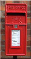 TA0729 : Close up, Elizabeth II postbox on Hardwick Street, Hull by JThomas