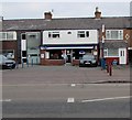 Vantage Pharmacy and post office, Shotton