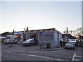 Shops on High Road, Buckhurst Hill