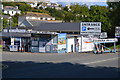 Entrance, Mevagissey Car Park