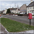 Queen Elizabeth II postbox, North Road, Croesyceiliog, Cwmbran