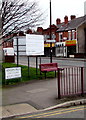 Metal bench on a Shotton corner