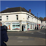 SP3265 : Shops, north side of High Street, Leamington by Robin Stott