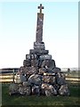 The Maggie Wall Monument