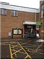 Entrance to Blaby shopping centre