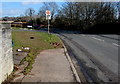 End of the pavement, Pilton Vale, Malpas, Newport