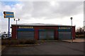 Blockbuster DVD & Games Rental - Irvine Derelict