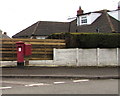 Queen Elizabeth II pillarbox and Royal Mail drop box, Main Road, Portskewett