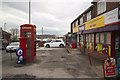 Premier convenience store and Post Office, Dixon Lane