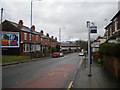 West end of Fordhouse Lane, Stirchley