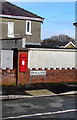 Queen Elizabeth II postbox, Bryn Illtyd, Burry Port