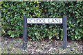 TL1824 : School Lane sign by Geographer