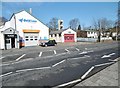 Portishead Fire Station