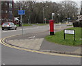 Corner of Waun Road and Henllys Way, Cwmbran