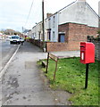 Queen Elizabeth II postbox, Cliff Terrace, Burry Port