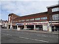 Silcocks amusements and ice cream parlour, Nevill Street