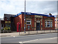 SD4412 : RBS bank, Burscough  by Stephen Craven